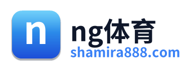 ng体育